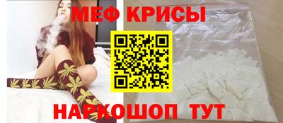 индика Славгород