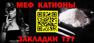 индика Славгород