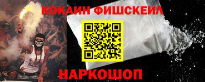 индика Славгород