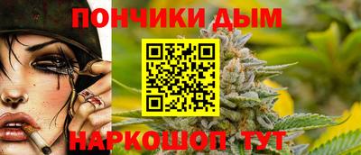 mix Славянск-на-Кубани