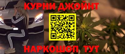 mix Славянск-на-Кубани