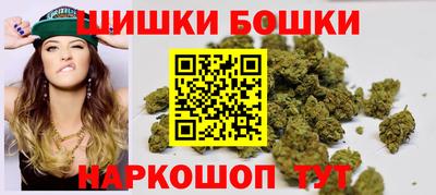 mix Славянск-на-Кубани