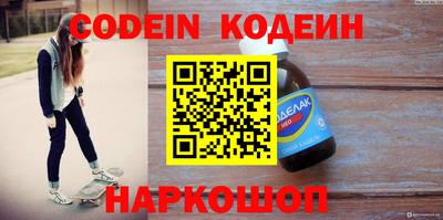 индика Славгород