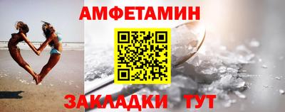 индика Славгород