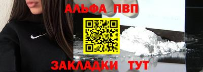 mix Славянск-на-Кубани