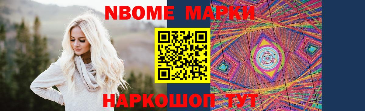 Лсд 25 экстази кислота  Вход с VPN  Похвистнево  ЛСД экстази кислота 